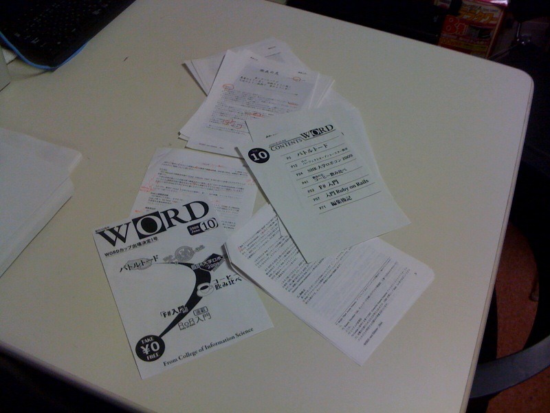 10th_photo