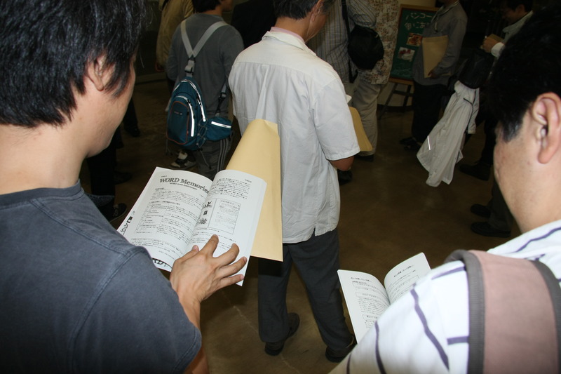img_6707 img_6707