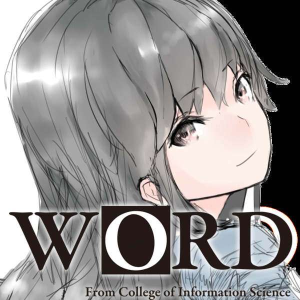WORD-circlecut-color つっコミ!!サークルカット(color)