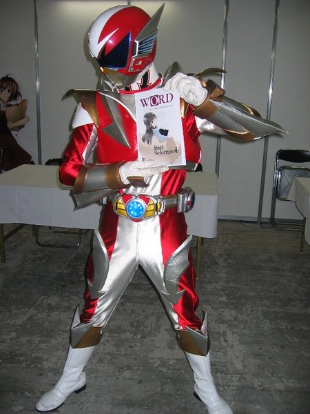 tsukubacomic1-05